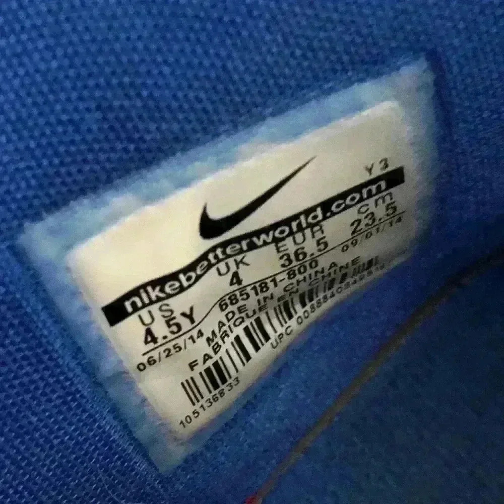 Nike Lebron 12 Six Meridians - Picture 3 of 3